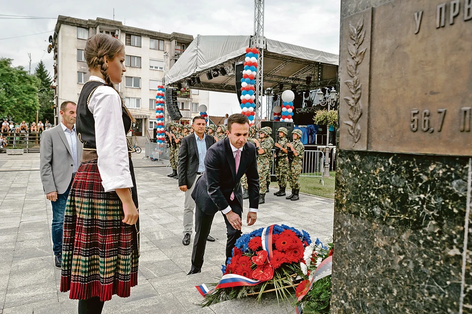Brojne manifestacije do subote, kada se zatvaraju Mišićevi dani