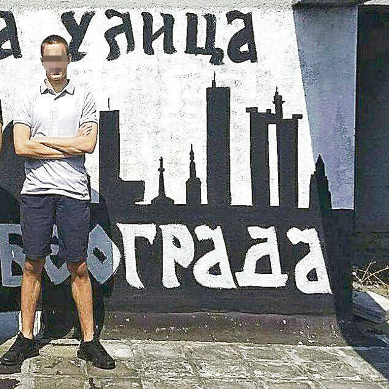 Demir J. teško povređen u okršaju