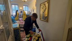Polaganje venca