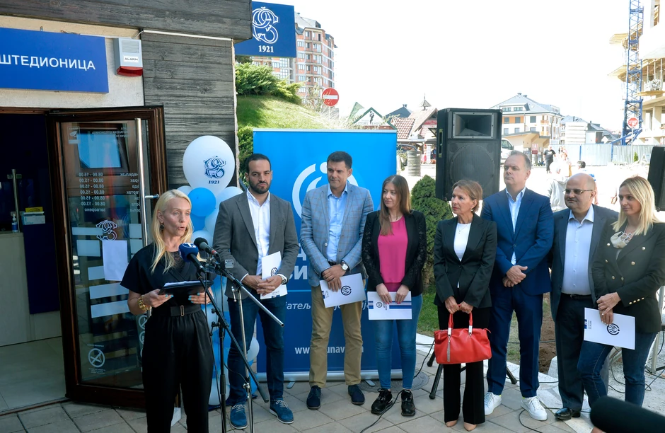 Ivana Sotirov – Poštanska štedionica