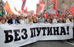 Masowe zatrzymania w Moskwie na inaugurację Putina