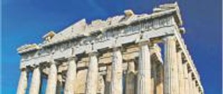 Za pomocą emisji obligacji Grecja chciała sztucznie obniżyć dług