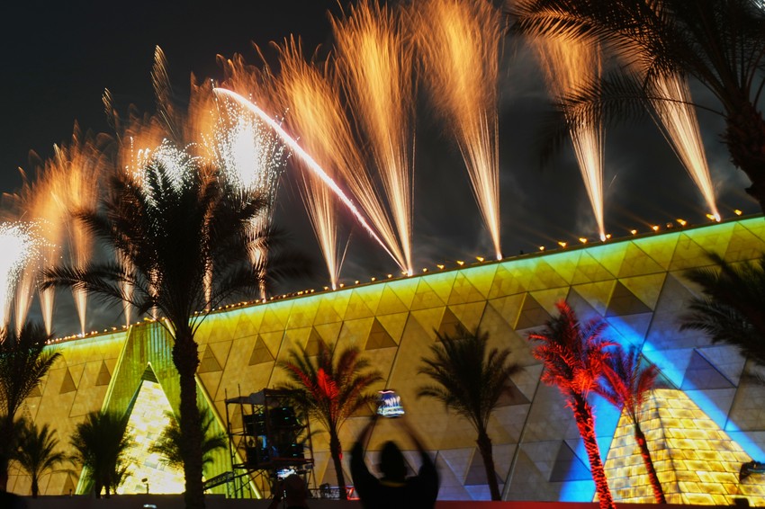 Svečano otvaranje muzeja u Egiptu