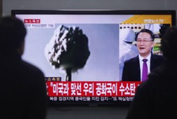 SOUTH-KOREA-DPRK-FIRST HYDROGEN BOMB-TEST