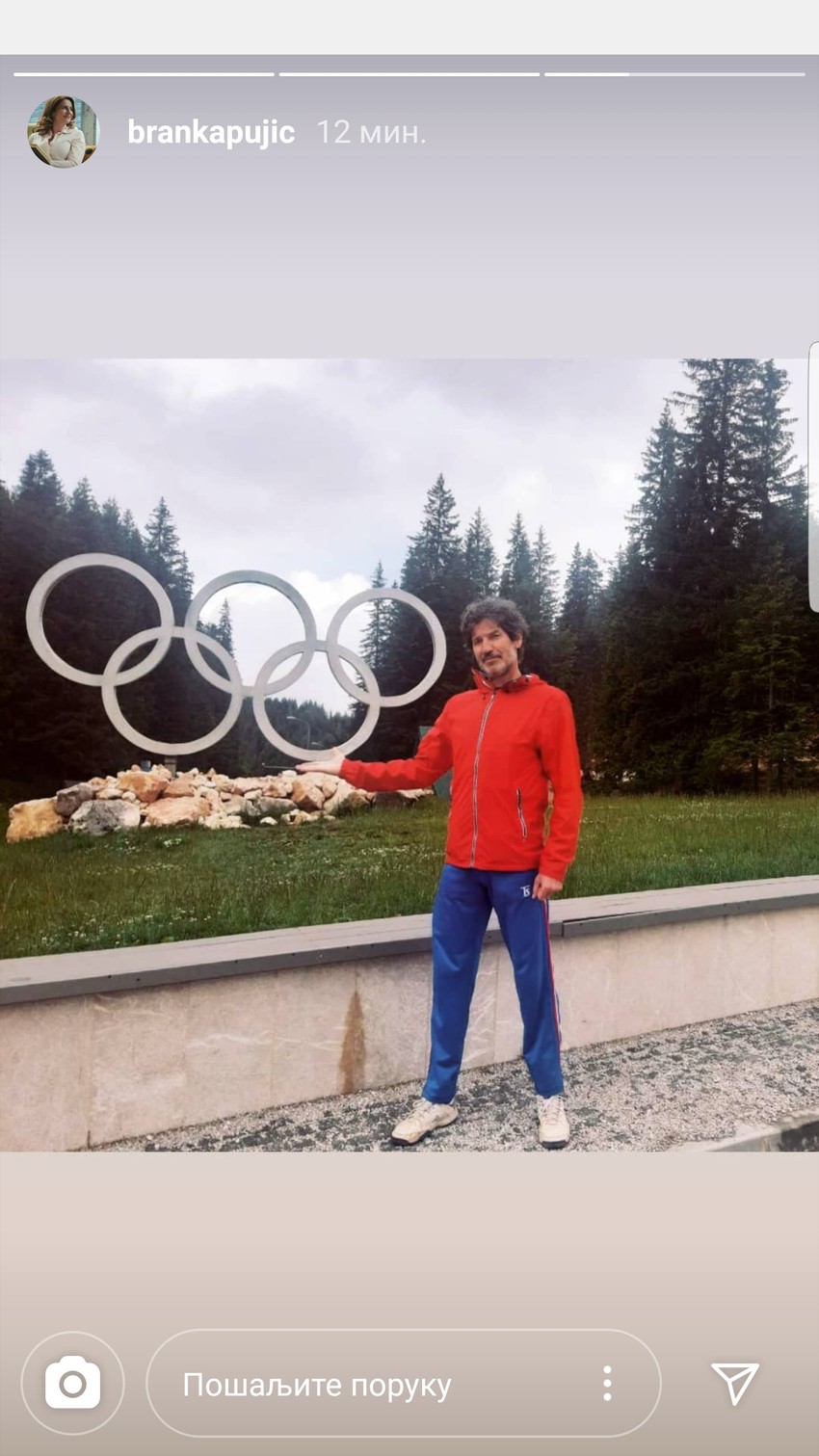 Branka Pujić i Dragan Gagi Jovanović