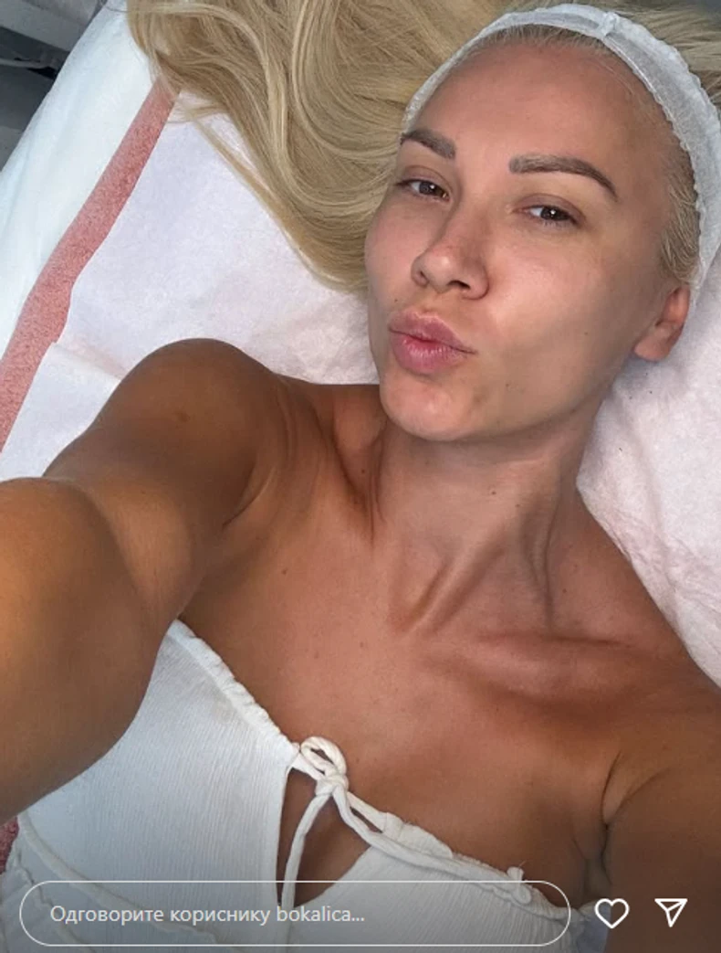 Bojana Ristivojević