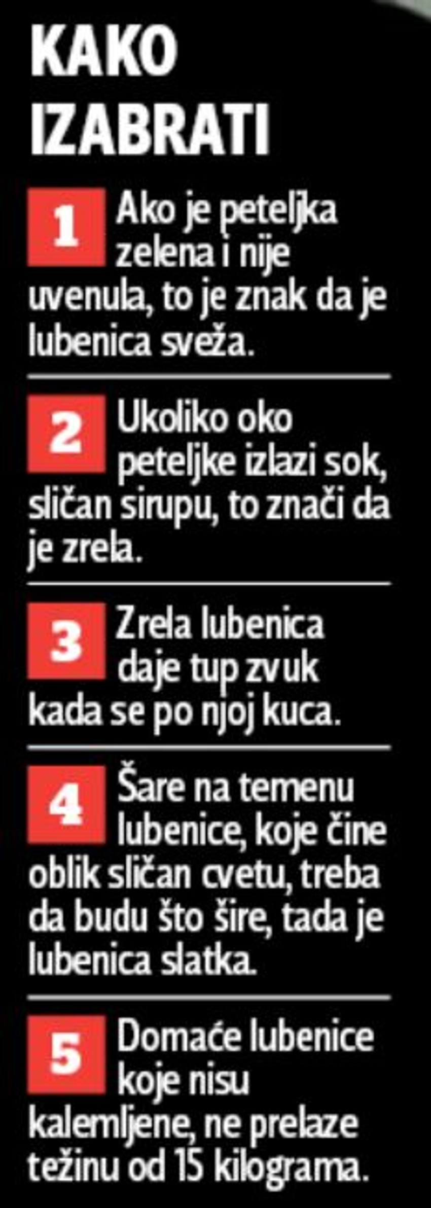 Kako izabrati lubenicu