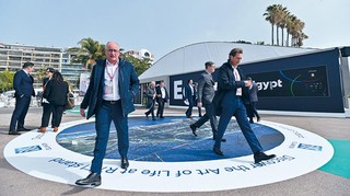 We wtorek ruszają targi MIPIM 2023