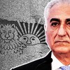 Reza Pahlavi | Foto: AFP