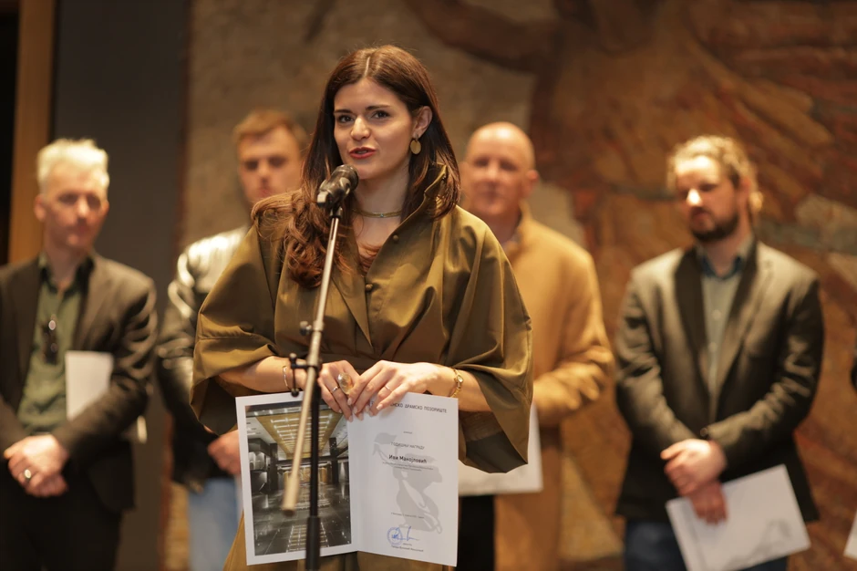 DAN JUGOSLOVENSKOG DRAMSKOG POZORIŠTA