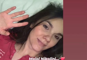 Nikolina Balašević u porodilištu
