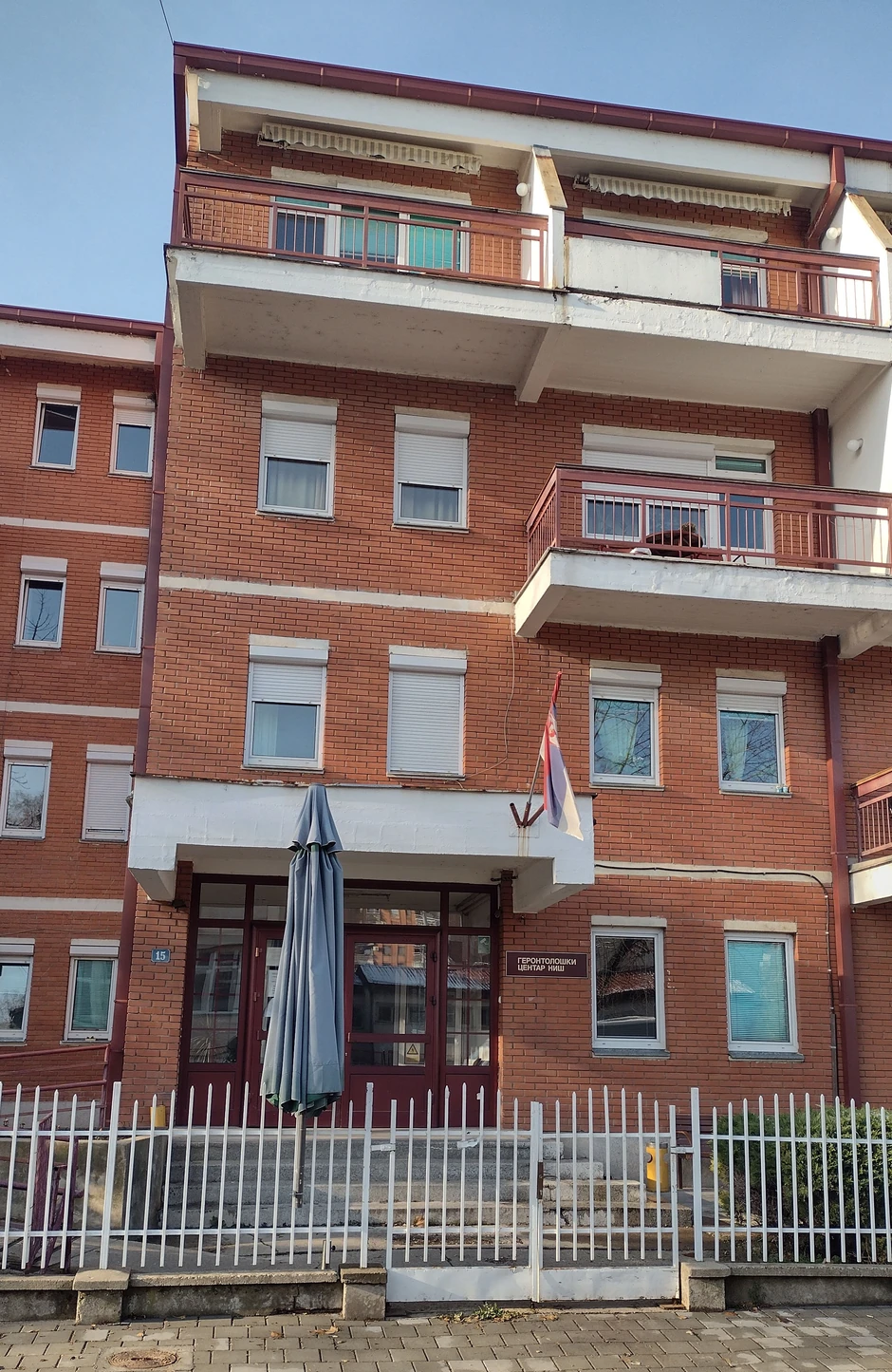 Gerontološki centar u Nišu