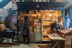 Kijów przygotowuje się do odparcia ataku rosyjskich wojsk