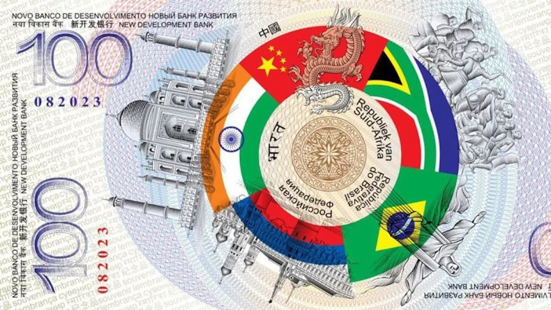 BRICS proposed currency