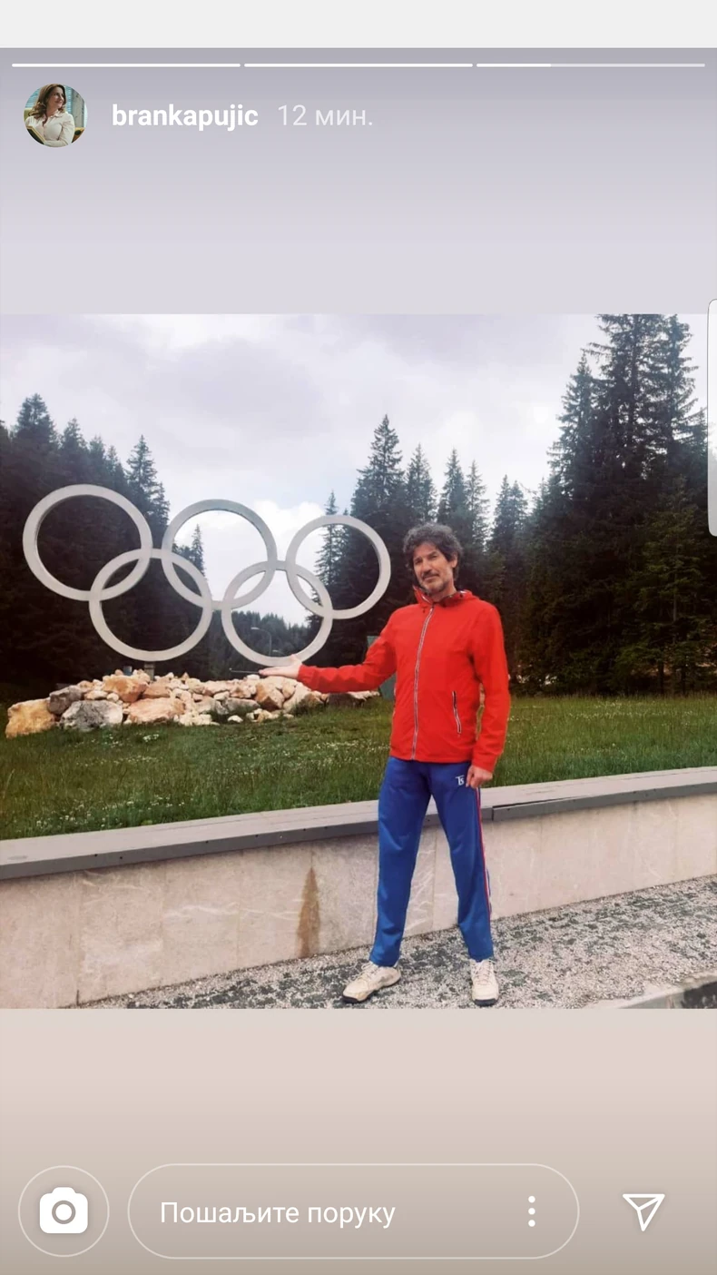 Branka Pujić i Dragan Gagi Jovanović