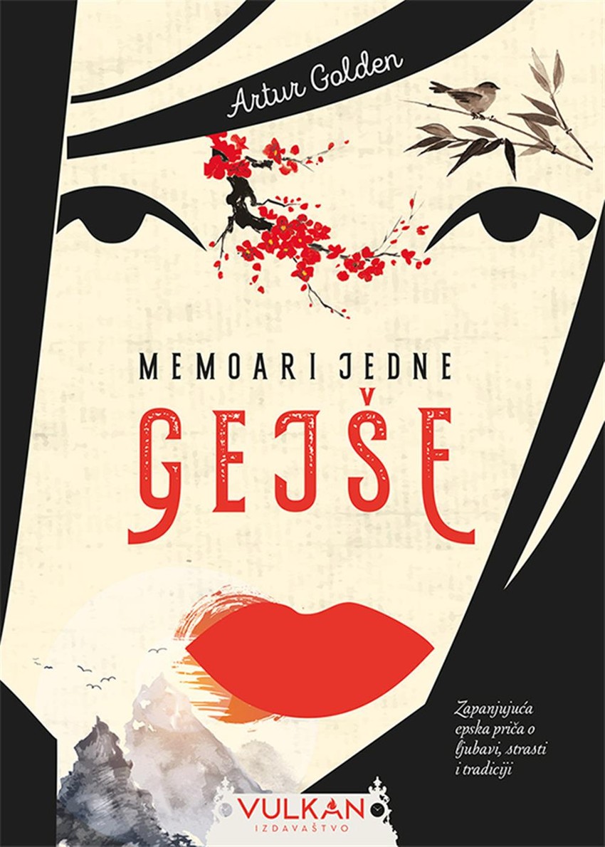 Artur Golden, "Memoari jedne gejše"