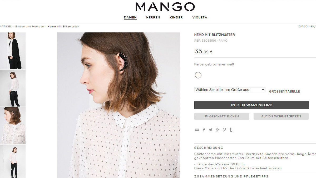 Hiszpańska sieć sklepów Mango zaliczyła ostatnio wpadkę z koszulą damską. Do niemieckiego sklepu internetowego tej marki trafiły koszule z motywem liter, które przypominały kształtem błyskawice - symbol SS.