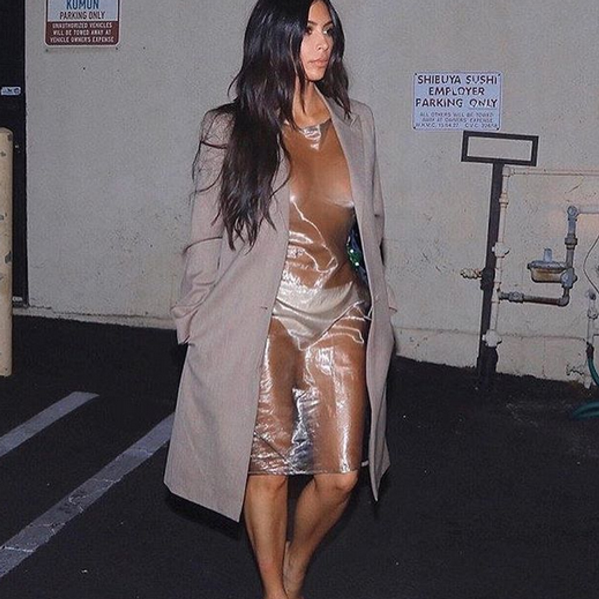 Braziliyada onlayn jinsiy aloqa