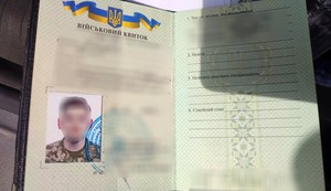 Uhapšen zbog učešća u ratu u Ukrajini