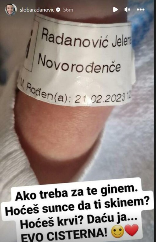 Slobina objava