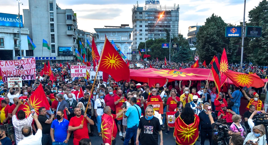 Napad na palament Makedonije 2017. godine