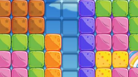 Gummy Blocks