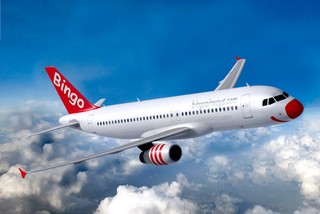 Pierwszy samolot Bingo Airways wylądował w Warszawie