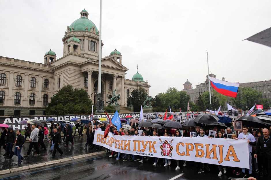 Kolona kod Skupština grada