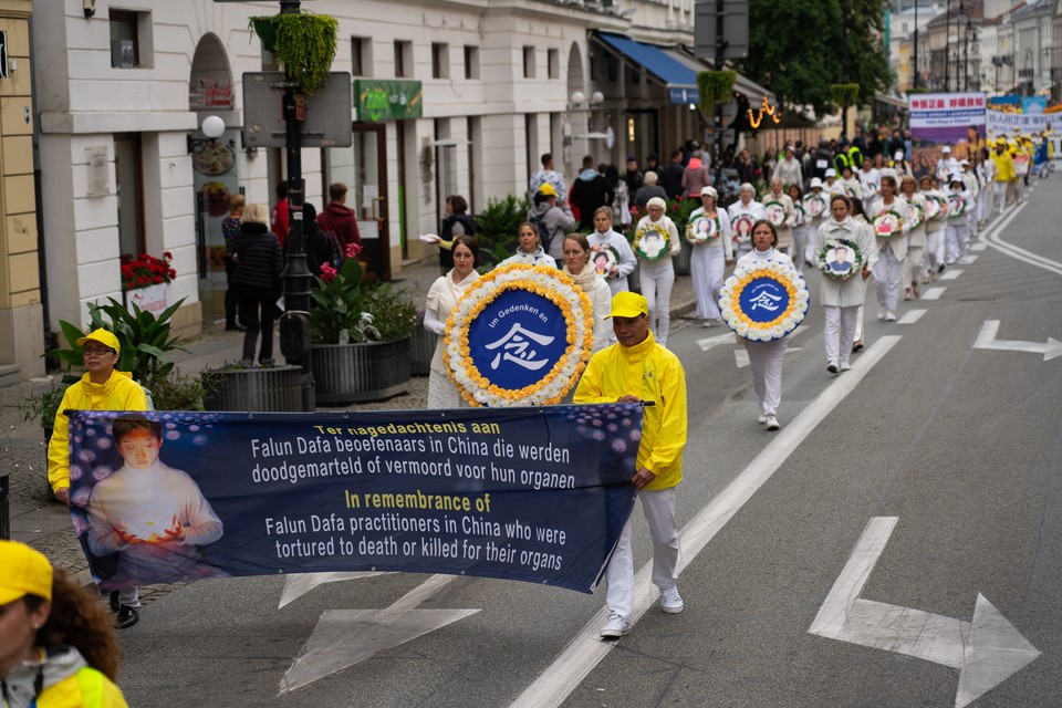 Marsz Falun Gong w Warszawie