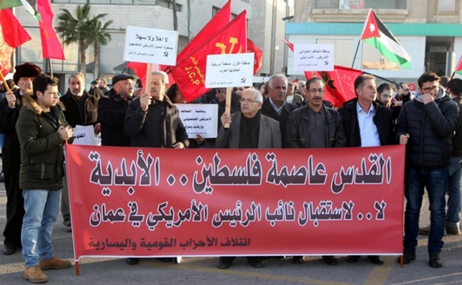 Jordanci protestovali protiv SAD