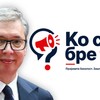 Vučić portal 
