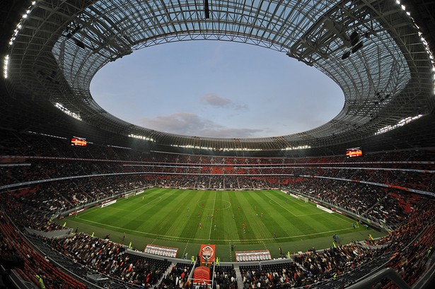 Stadion Donbas Arena w Doniecku, Ukraina