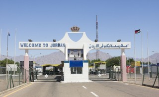 Kneset przyjął ustawę o Izraelu jako 'państwie narodu żydowskiego'; rozwój osadnictwa to 'interes narodowy'