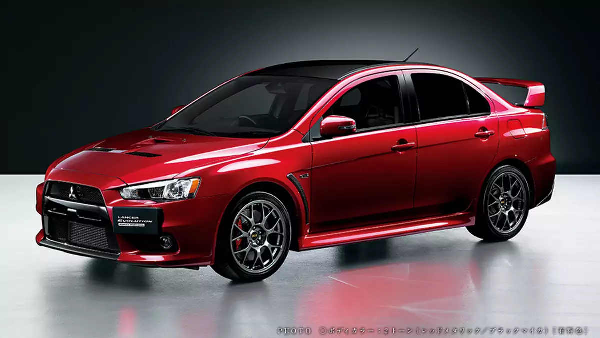 mitsu-lancer-evox-finaledition-8