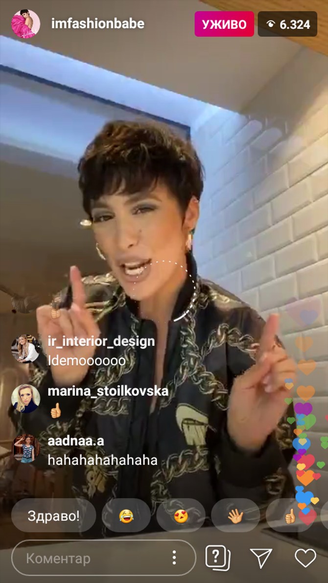 Dunja đuska