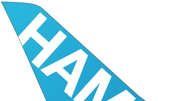 Hamburg Havalimanı Bagaj Sistemini Leonardo Teknolojisiyle Modernleştiriyor