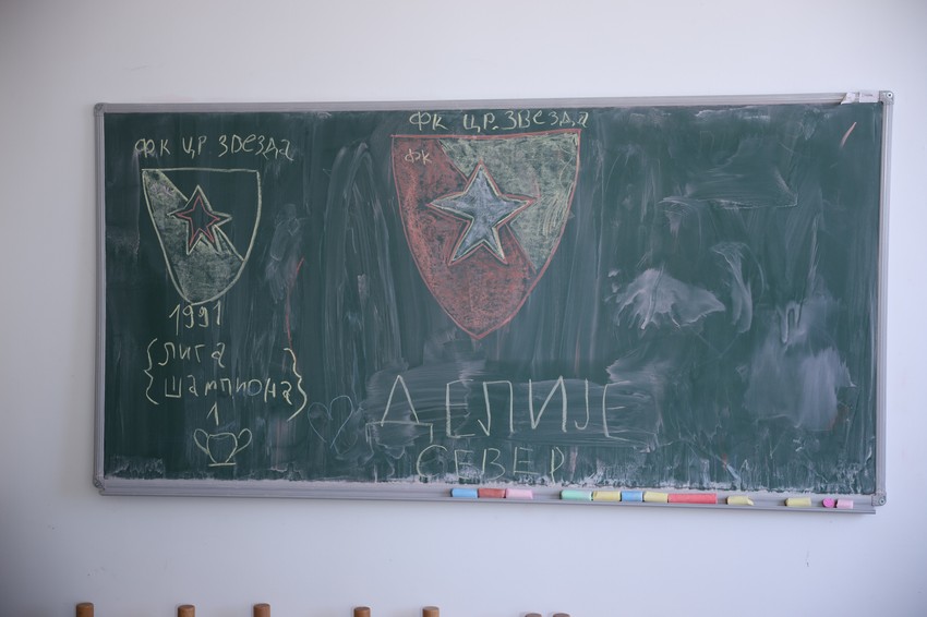 Poseta dnevnom centru u Kosovskoj Mitrovici