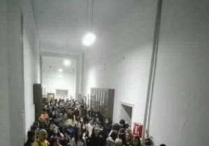 protest na filoloskom