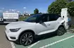 Volvo XC40 Recharge 2021