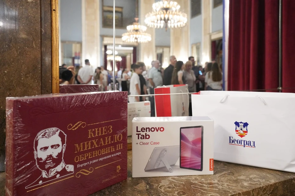 Pokloni od grada najboljim učenicima 