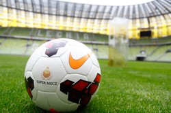 Zwiedzanie stadionu zamiast meczu Lechia-Barcelona