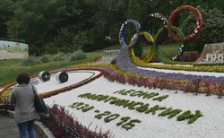 Szewczenko, Kliczko, Bubka... Wyjątkowa wystawa na Ukrainie [WIDEO]