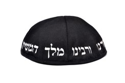 Zaatakował maczetą żydowskiego nauczyciela w Marsylii. 15-latek: Działałem w imię Allaha i Państwa Islamskiego