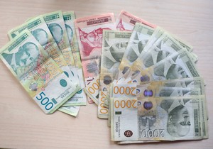 Ovo je današnji kurs dinara prema evru