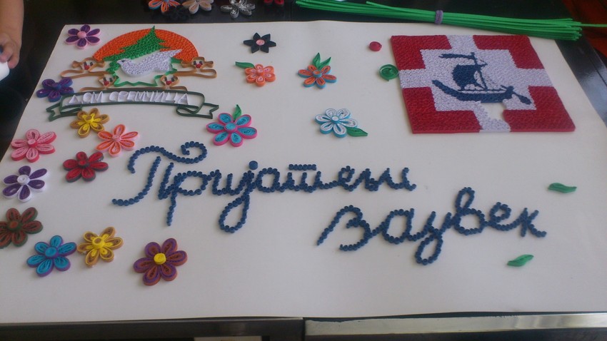 Pobednički rad na "Susretima škola"