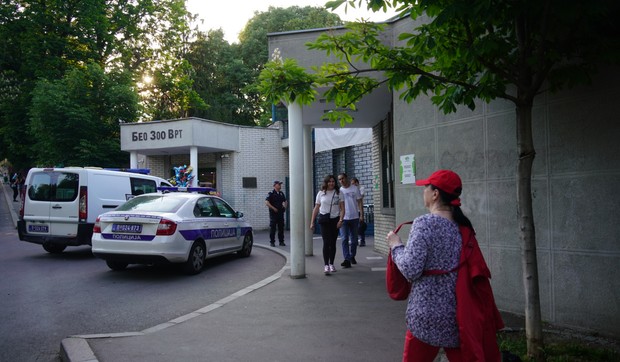 Beogradski Zoološki Vrt