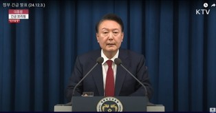 Stan wojenny w Korei Południowej. Prezydent: Opozycja niszczy wolność i szczęście narodu