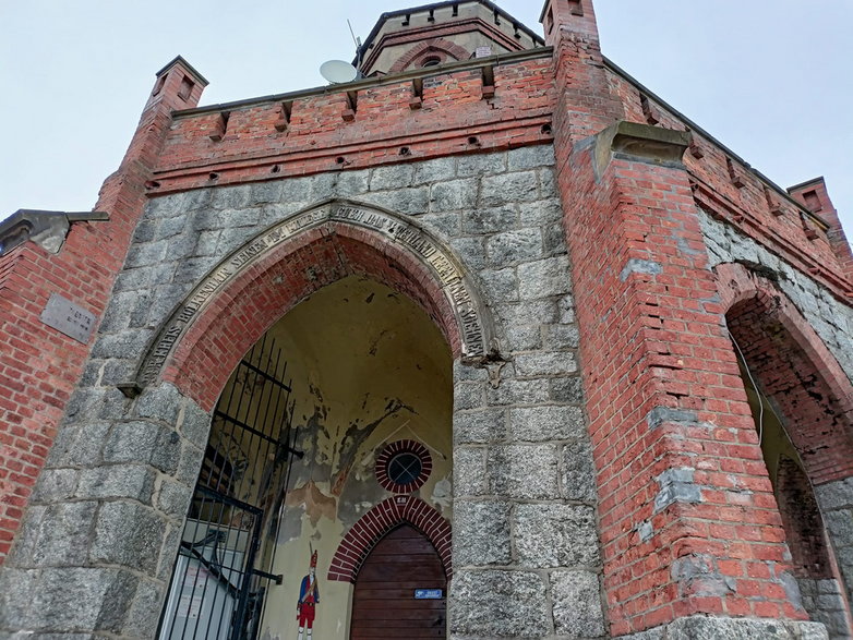 Wieża w Dobromierzu