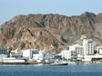 Galeria Oman - pustynne królestwo, obrazek 2
