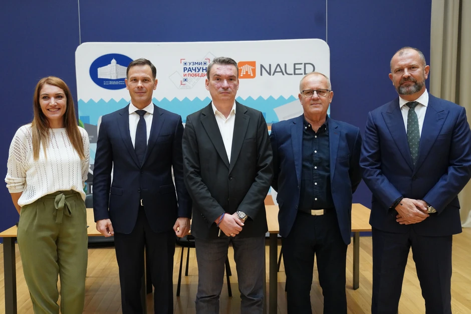 Nagradna igra "Uzmi račun i pobedi"